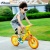 Детский беговел Dino Pituso QW-BB001-Yellow жёлтый