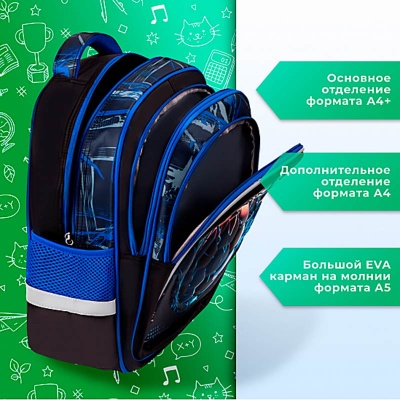 Рюкзак Flossy детский Soccer Club 2 отделения 3 кармана Brauberg 273181 2