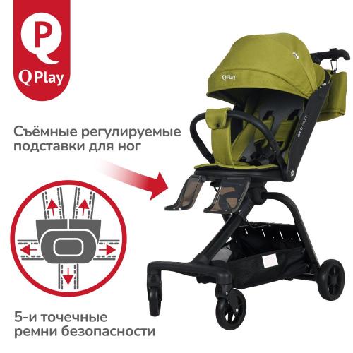 Коляска прогулочная QPlay Qbook 655168 оливковый фото 12