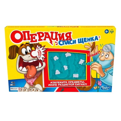 Игра настольная Операция спаси щенка Hasbro E9694121