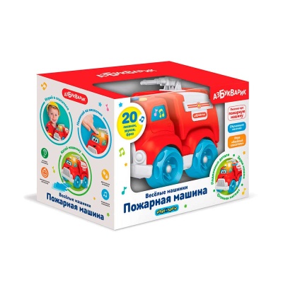 Машинка Пожарная машина Веселые машинки Азбукварик 2933
