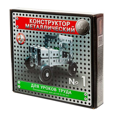 Конструктор для уроков труда №1 130 деталей Десятое Королевство 02077 5