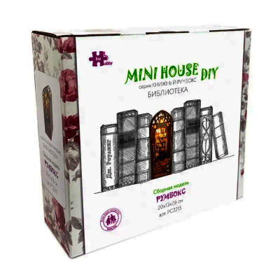 Консруктор Румбокс Библиотека Hobby Day PC2215 4