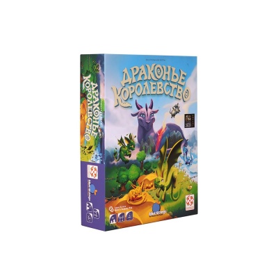 Настольная игра Драконье королевство Стиль Жизни BO070