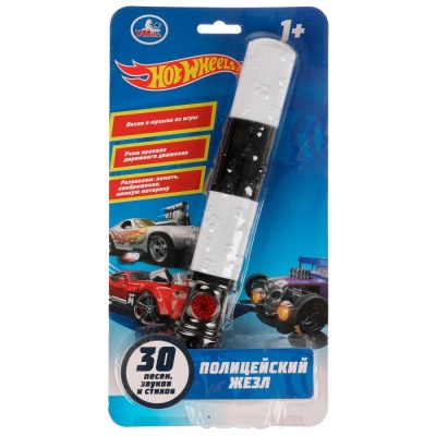 Музыкальная игрушка Полицейский жезл Хот Вилс Умка HT903-R2