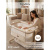 Колыбель Pituso Flora Beige