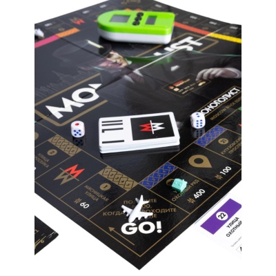 Игра настольная Монополист Black Edition Десятое Королевство 05060