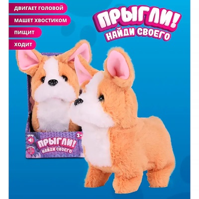 Игрушка интерактивная Корги Прыгли Kid Rocks AB-6014 2 Игрушка интерактивная Корги Прыгли Kid Rocks AB-6014 2