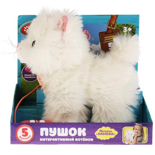 Интерактивная игрушка Мой Питомец Котёнок Пушок My Friends HT28111 фото 3