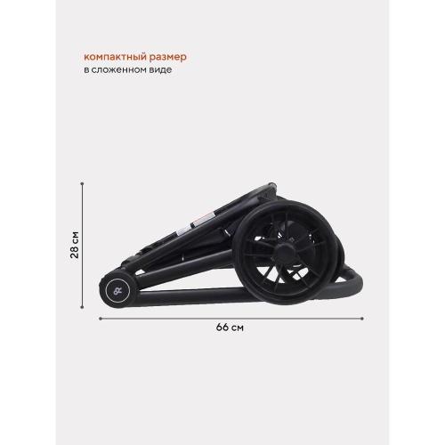 Коляска детская 3 в 1 Rant Basic Energy RA092 Green фото 9