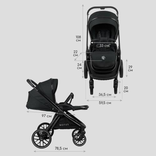 Коляска 2 в 1 Amarobaby Motus чёрный фото 27