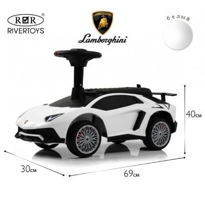 Детский толокар RiverToys M555MM-D белый 02