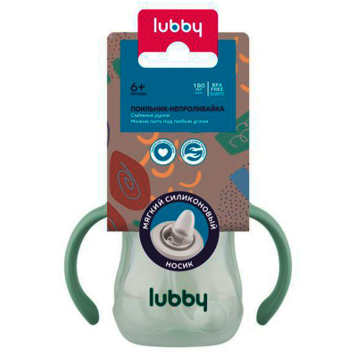 Поильник-непроливайка Lubby 34339/12 3