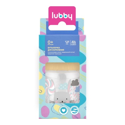 Бутылочка для кормления 125 мл Lubby 23571 4