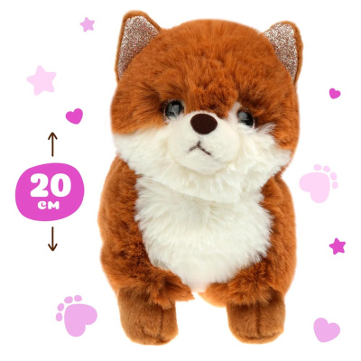 Мягкая игрушка Щенок Шпиц 20 см Fluffy Family 681805 3