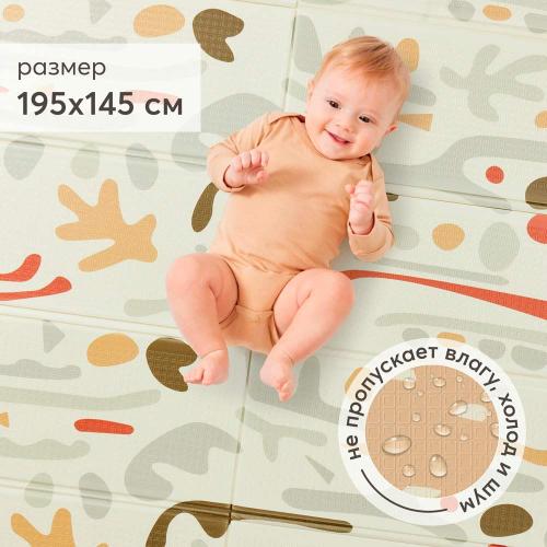 Складной игровой развивающий коврик Soft Floor Happy Baby 331902 new листья фото 6