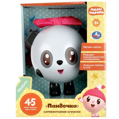 Интерактивная игрушка Малышарики Пандочка Умка HT637-R