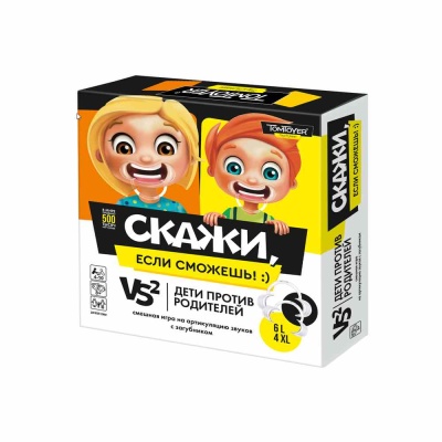 Игра настольная Скажи если сможешь Десятое Королевство 04872