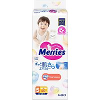 Подгузники Merries XL (12-20 кг) 40 шт
