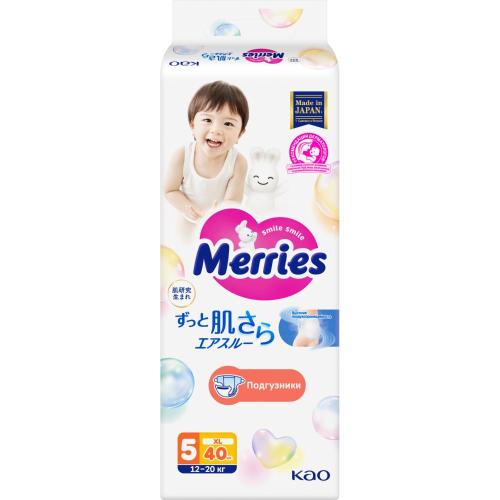 Подгузники Merries XL (12-20 кг) 40 шт