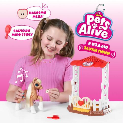 Интерактивная игрушка Pets Alive Пони Zuru 9546 фото 2