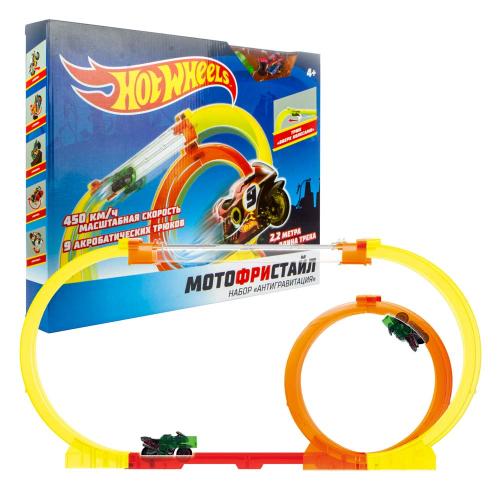 Автотрек Мотофристайл Hot Wheels Т16720