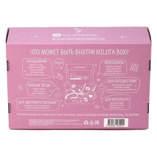Подарочный набор MilotaBox Flamingo Box iLikeGift MB095 фото 2