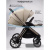 Коляска 2 в 1 Amarobaby Genius бежевый