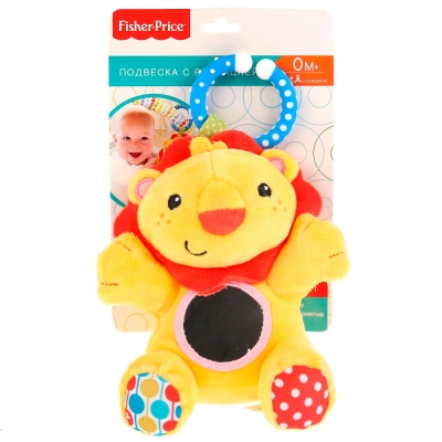 Подвеска с зеркальцем Лев Fisher Price GH73096