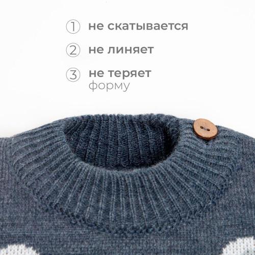Костюм вязаный Ice Baby Крошка Я 6909634 серый фото 3
