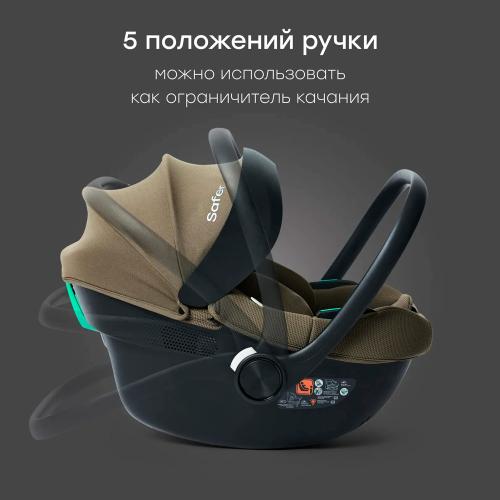 Автокресло 0-13 кг Happy Baby Safer dark olive фото 7