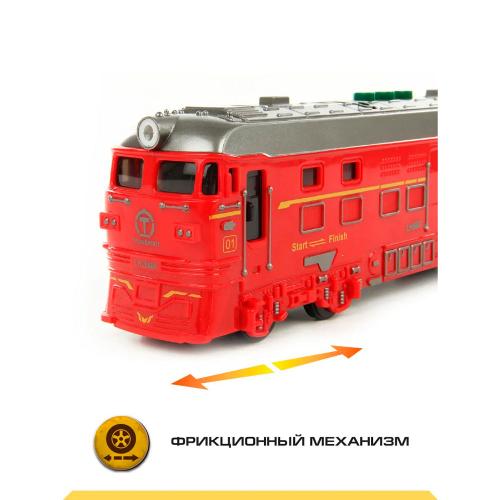 Поезд фрикционный со светом звуком и проектором Veld Co 133059 фото 3