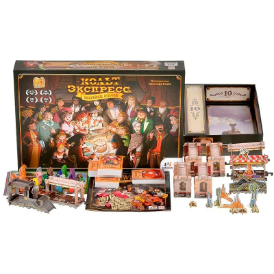 Настольная игра Кольт Экспресс Юбилейное издание Hobby World LS51 2