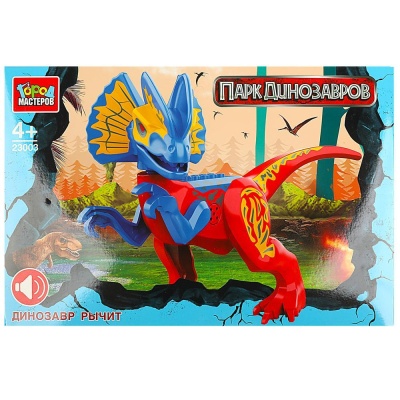 Конструктор Динозавр 13 деталей Город мастеров 23003-ZH 02