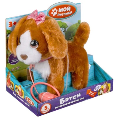 Интерактивный щенок Бэтси My Friends HTJ2140
