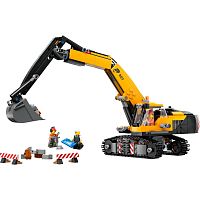 Конструктор Lego City 60420 Жёлтый строительный экскаватор