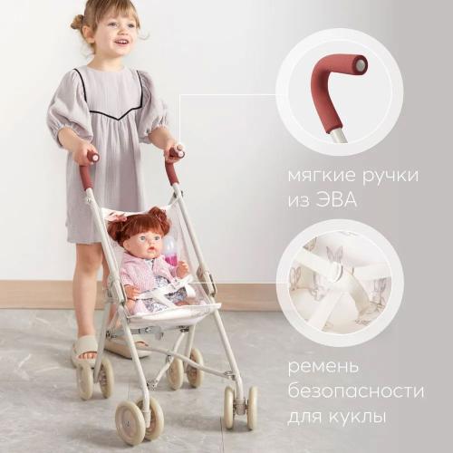 Коляска для кукол TWIGLET Happy Baby 331857 фото 2