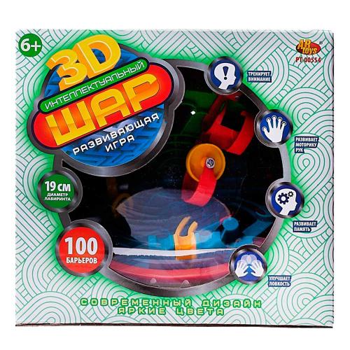 Развивающая игрушка Интеллектуальный 3D шар ABToys PT-00554 фото 4