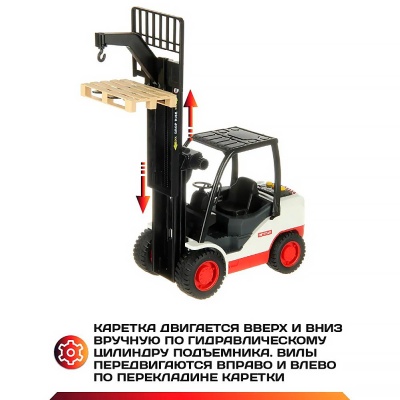 Игрушка Погрузчик инерционный свет звук Veld Co 130670 2