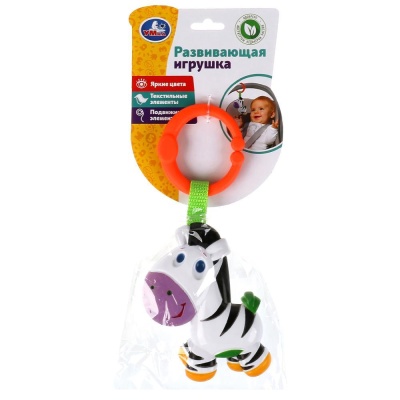 Подвесная игрушка Зебра Умка B2070496-R