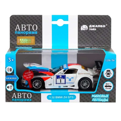 Машинка металлическая BMW Z4 GT3 Автопанорама JB1251302