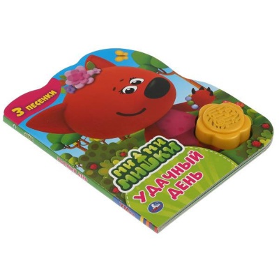 Музыкальная книжка Удачный день Ми-ми-мишки Умка 9785506041504 4