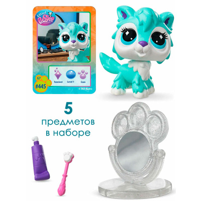 Игрушка-фигурка Littlest Pet Shop Стиль Собираемся с Волком Hasbro 01077_LPS 3