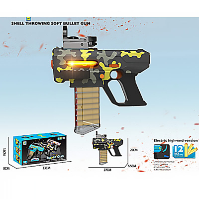 Пистолет с мягкими патронами 12 патронов на присосках 3079539 2