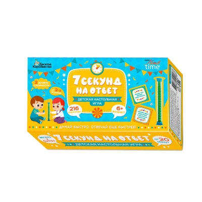 Игра настольная 7 секунд на ответ Десятое Королевство 04969