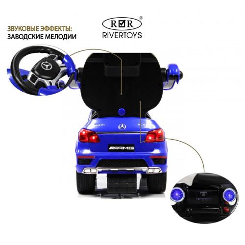 Детский толокар Mercedes-Benz GL63 RiverToys A888AA-M синий фото 10