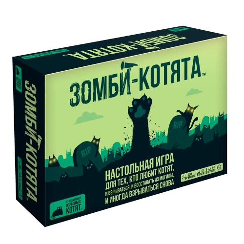 Настольная игра Зомби котята Hobby World 915608 фото 3