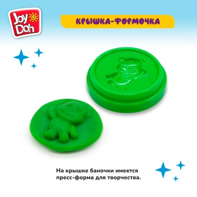 Масса для лепки Супер набор с формами Joy Doh POT-20/056 5 Масса для лепки Супер набор с формами Joy Doh POT-20/056 5