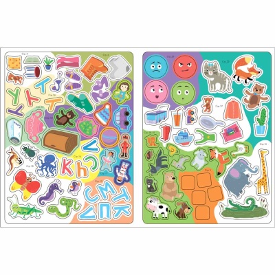 Школа Семи Гномов Активити с наклейками Мозаика Kids 3+ 4