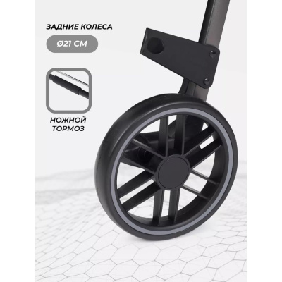 Коляска прогулочная Rant Vega RA057 Green